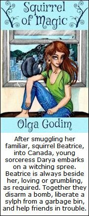 godim ad